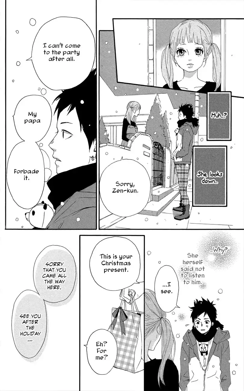 Yume Miru Taiyou Chapter 47.005 23